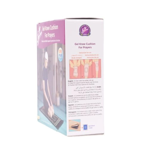 Genouillère Élastique en Gel pour Prière - Flamingo - الصورة 4