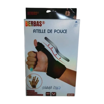 Attelle de pouce Berbas BR201 : attelle réglable en tissu respirant, de couleur [indiquer la couleur dominante de l'attelle, par exemple : bleu clair, gris clair], conçue pour le soutien et le confort du pouce. Idéale pour soulager les douleurs liées à la tendinite, au canal carpien ou aux blessures sportives. Discrète et facile à porter.