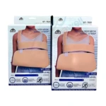 Orthèse de coude Sibote ST-7531, pour adultes. Dispositif de soutien et de protection, visible sur l'image, visant à soulager les douleurs et faciliter la rééducation et la mobilité.
