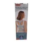 Ceinture de soutien lombaire discrète Berbas BR160, présentée sur fond neutre. La ceinture est de couleur [Indiquer la couleur de la ceinture, ex: noir, bleu marine, beige] et semble fabriquée dans un tissu [Indiquer la texture, ex: fin, doux, respirant]. Elle couvre la taille et le bas du dos, avec des bretelles réglables qui se croisent à l'avant. Le design est minimaliste et l'objet est présenté de manière à souligner sa discrétion.