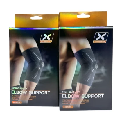 Coudière élastique de haute qualité, couleur [Couleur de la coudière], conçue pour le confort et le soutien. Elle est présentée sur [Type de surface/mode de présentation, ex: un bras, un mannequin]. La coudière est élastique et ajuste la forme du bras. Elle vise à soulager les douleurs liées à la tendinite ou aux entorses et favorise la mobilité. Taille unique.