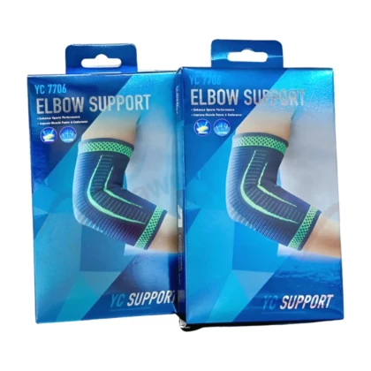 Coudière élastique universelle de couleur [Couleur principale de la coudière] couvrant le coude, avec un tissu respirant. Elle présente une forme ergonomique conçue pour offrir un soutien optimal au niveau du coude, suggérant un confort et une compression douce.