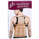 Corset Dorsolombaire - Flamingo - MedicBox Algérie