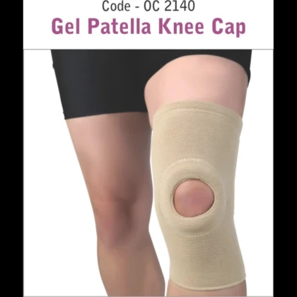 Genouillère Rotulienne Élastique en Gel - Flamingo