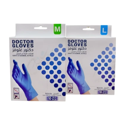Gants de protection nitrile bleu Reflex (ND) en tailles M/L. Gants sans latex, confortables et offrant une bonne sensibilité tactile, destinés aux professionnels de santé, artisans et laboratoires.