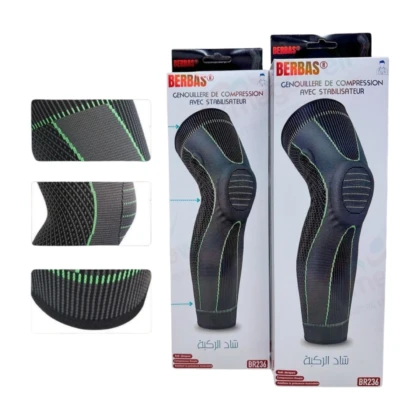Genouillère de compression Berbas BR236, couleur [couleur de la genouillère], couvrant le genou. Elle présente une conception [type de conception: par exemple, ouverte, fermée] avec des éléments de stabilisation [décrire les éléments visuels de stabilisation: par exemple, baleines latérales, anneau patellaire]. Le tissu est [décrire le tissu: par exemple, résille respirante, néoprène] et semble offrir un maintien confortable.