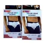 Ceinture Hernie Inguinale Homme - Berbas - MedicBox Algérie