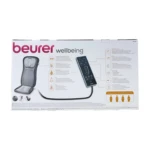 Housse de siège shiatsu Beurer MG-260 avec chauffage intégré. Conception ergonomique pour le dos et les épaules, visible sur la housse rembourrée, offrant relaxation et confort pour bureau, voiture ou maison.