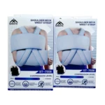 Immobiliseur épaule et bras Sibote ST-7508, présenté sur fond neutre. Il s'agit d'une attelle ajustable en tissu respirant, de couleur gris clair, conçue pour immobiliser et soutenir l'épaule et le bras. L'attelle possède des sangles de fermeture réglables par velcro, permettant un ajustement personnalisé. Sa conception vise à offrir confort et soutien pour les entorses, tendinites ou la période post-opératoire.