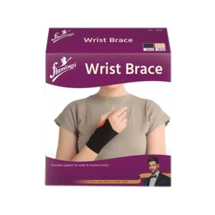 Bandage de Poignet Élastique - Flamingo