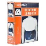 Ceinture Lombext - Panarthro - MedicBox Algérie