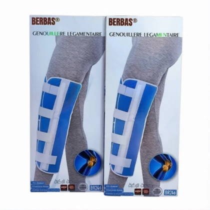Genouillère Ligamentaire - Berbas