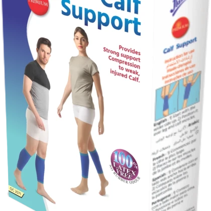 Molletière Élastique Premium - Flamingo