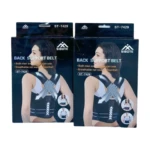 Support dorsal discret Sibote ST-7429, visiblement ergonomique, conçu pour soutenir le dos et améliorer la posture. Présenté sur un fond neutre, il semble adaptable et confortable pour un usage quotidien.