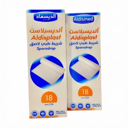 Sparadrap Silk Non Perforé - Aldismed