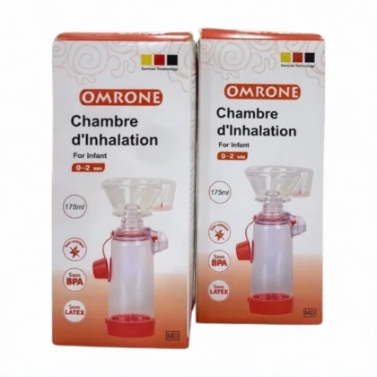 Chambre d'Inhalation Nourrisson (0-2 Ans)- Omrone