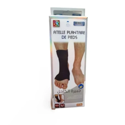 Attelle Plantaire de Pieds Bidirectionnelle Réglable - Berbas