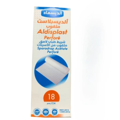 Sparadrap Silk Perforé - Aldismed