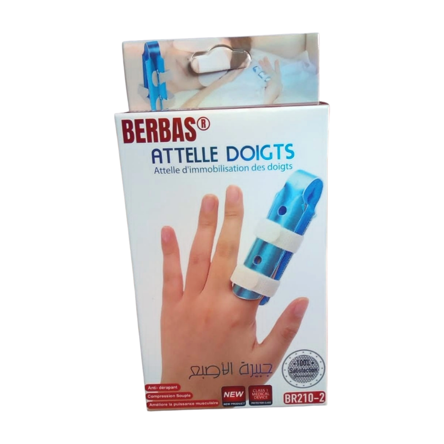 Attelle de doigt Berbas BR210-2, conçue pour offrir un soutien discret et confortable. L'attelle est visiblement en plastique flexible, avec des sangles réglables pour un ajustement précis. Elle est destinée à soulager la douleur et favoriser la guérison en cas de tendinite, entorse, capsulite ou autres affections du doigt.