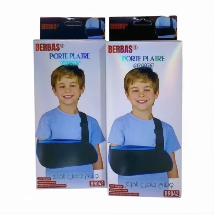 Écharpe Enfant Réglable - Berbas