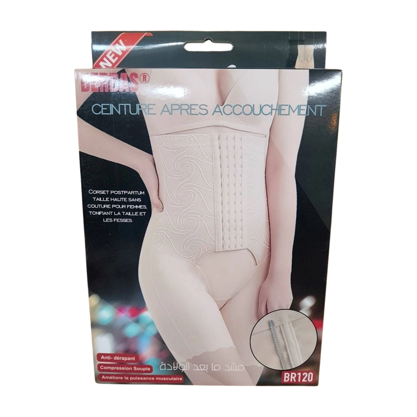 Ceinture post-accouchement Berbas BR120, modèle XL/2XL/3XL, présentée sur fond neutre. Ceinture élastique de couleur chair, discrète et couvrant l'abdomen. Elle est conçue pour offrir un soutien doux au plancher pelvien et favoriser la récupération post-partum. La ceinture est ajustable et semble être faite d'un tissu respirant.