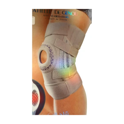 Genouillère Rotulienne Silicone avec Bandes de Serrage (Standard) - Berbas