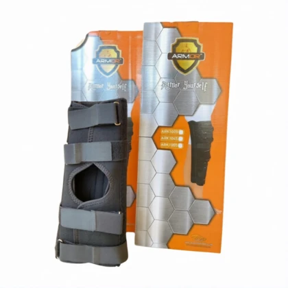 Attelle de Zimmer pédiatrique  - Armor