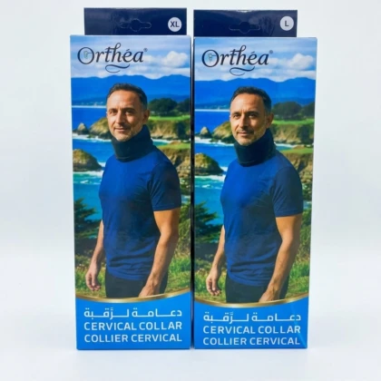 Le collier cervical souple ORTHEA SC-101 apporte un soutien discret et confortable aux personnes qui souffrent de raideurs ou de tensions au niveau du cou. Conçu pour un usage quotidien, il accompagne efficacement les mouvements tout en préservant une position neutre de la tête pour limiter les inconforts. Particulièrement adapté aux douleurs liées à une posture prolongée devant un écran, aux fatigues musculaires après un effort inhabituel ou aux périodes de récupération, ce modèle souple offre un maintien progressif sans rigidité excessive. Sa mousse dense mais flexible épouse harmonieusement la courbe du cou sans créer de pression excessive. La housse en tissu respirant réduit les sensations de chaleur, permettant un port plus agréable même sur plusieurs heures. Grâce à son système de fermeture Velcro, le collier cervical souple ORTHEA SC-101 s’ajuste facilement à différentes morphologies. Il se positionne idéalement pour soutenir la base du crâne tout en autorisant une légère liberté de mouvement. Pour une utilisation optimale, il est conseillé de ne pas le porter en continu au-delà de quelques heures sans avis médical. Fabriqué avec des matériaux résistants, il se nettoie simplement à la main afin de conserver une hygiène irréprochable au fil du temps. Sa finesse sous les vêtements en fait également un allié discret pour les activités professionnelles ou familiales. Découvrez le collier cervical souple ORTHEA SC-101 et profitez d’un confort retrouvé au quotidien.