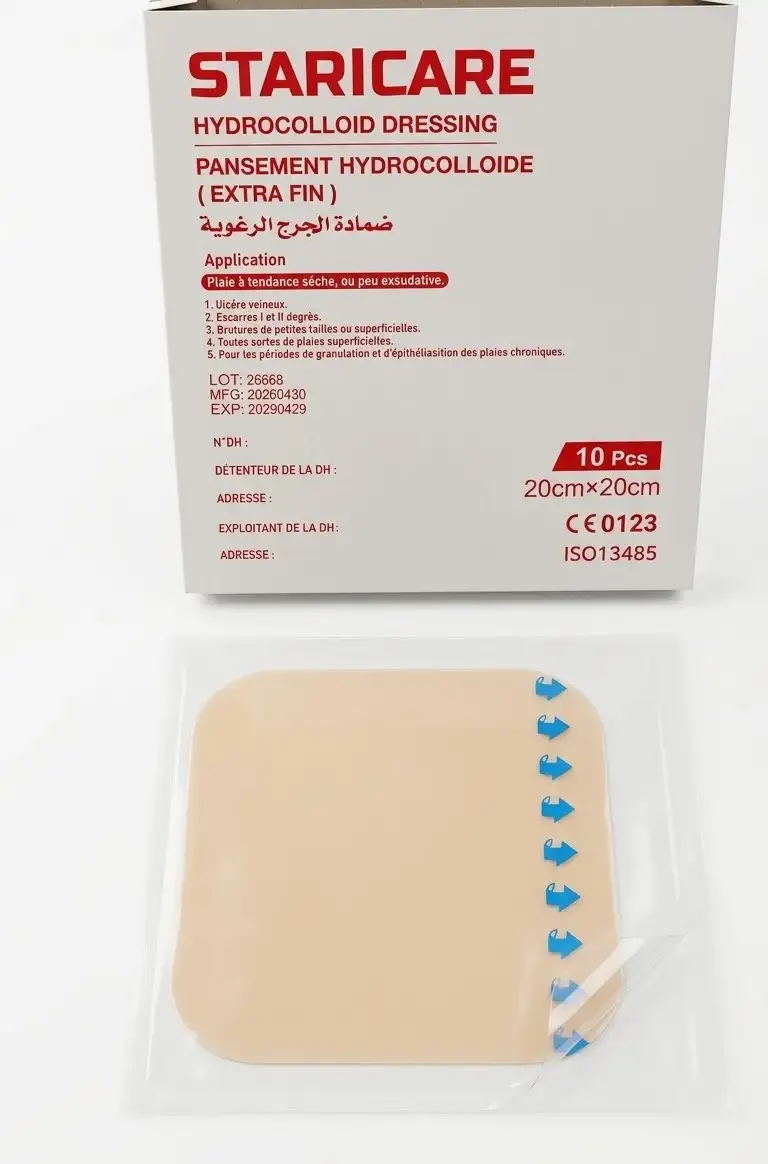 Pansement Anti-Escarres Hydrocolloide 20×20 cm STARCARE - الصورة 2